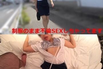 FC2-PPV-1153234 — Fc2-Ppv 1153…