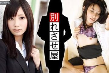 Caribbeancom-042312-001 — 러브 에…