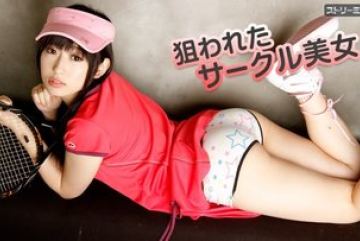 Caribbeancom-041612-995 — 타겟 클…