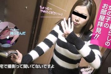10musume-111916_01 — 혼자 사는 여자의…