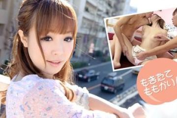 Caribbeancom-032912-980 — 갓 따온…