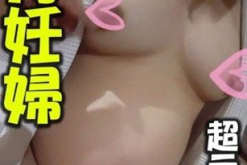 FC2-PPV-1148701 — Fc2-Ppv 1148…