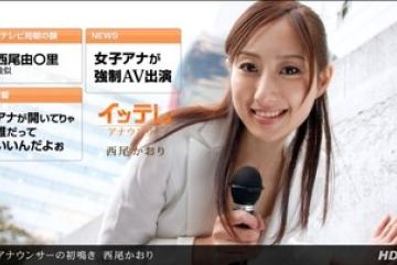1Pondo-031612_297 — 1. 텔레 아나운서…