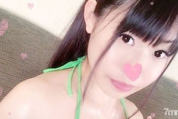 FC2-PPV-777661 — -Ppv 7776661 …