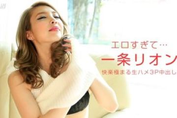 1Pondo-110816_422 — 섹시한 여자와 카메…