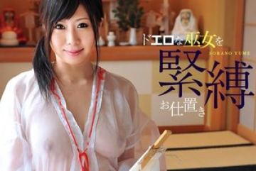 Caribbeancom-010812-909 — 제시 페…