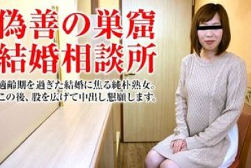 Pacopacomama-102216_188 — 외딴 섬…