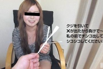 10musume-101416_01 — 장난 꾸러기 출장…