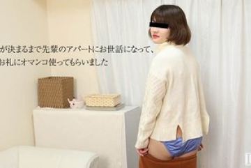 10musume-101216_01 — 시골에서 도쿄로 …
