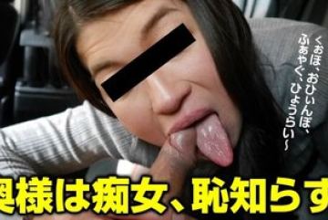 Pacopacomama-100616_177 — 걱정 없…