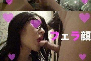 FC2-PPV-1132613 — Fc2-Ppv 1132…