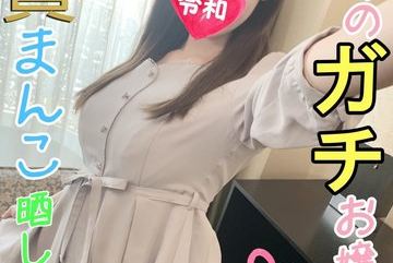 FC2-PPV-1129259 — 젊은 아가씨, 우아한 …