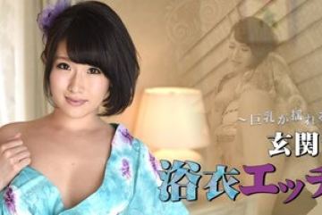 Caribbeancom-092716-268 — 입구에서…