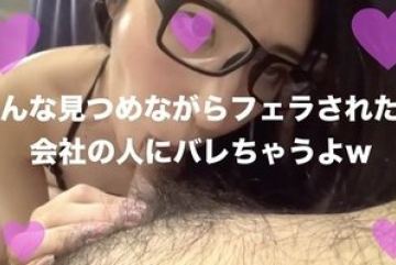 FC2-PPV-1126845 — Fc2-Ppv 1126…