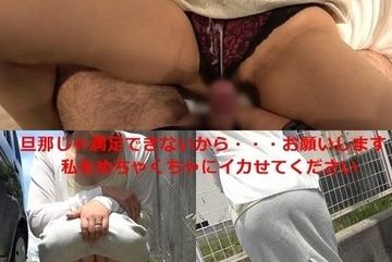 FC2-PPV-1125726 — Fc2-Ppv 1125…