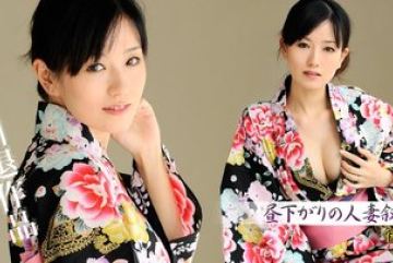 Caribbeancom-080911-773 — 오후의 …