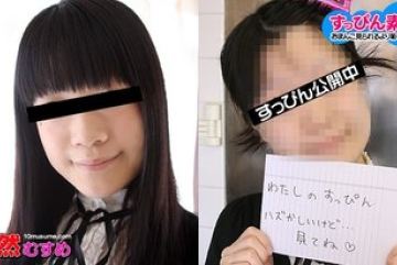 10musume-080211_01 — 메이크업 없는 아…