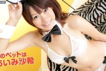 Caribbeancom-072111-757 — 내 애완…
