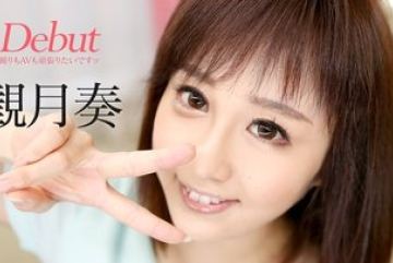 Caribbeancom-090916-253 — 데뷔 V…
