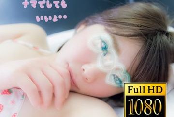 FC2-PPV-675356 — -Ppv 675356 없…