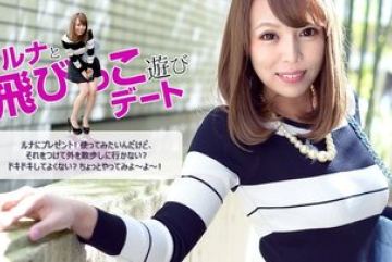 Caribbeancom-083116-244 — 루나와의…