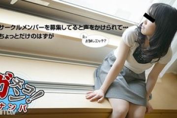 10musume-083116_01 — 아마추어 리얼 픽…