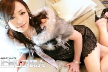 Caribbeancom-062311-732 — 최고의 …