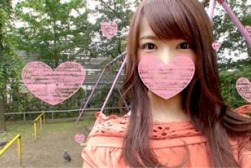 FC2-PPV-645186 — 악마의 자지 Xol】**…