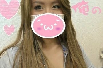 FC2-PPV-634943 — -Ppv 634943 첫…