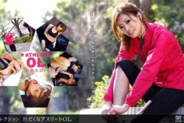 1Pondo-060411_108 — 육즙이 많은 운동선…