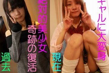 FC2-PPV-605594 — -Ppv 605594 절…