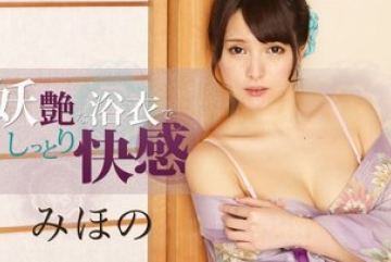 Caribbeancom-081216-228 — 매혹적인…