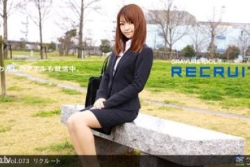 1Pondo-052511_101 — 약혼 Vol. 07…