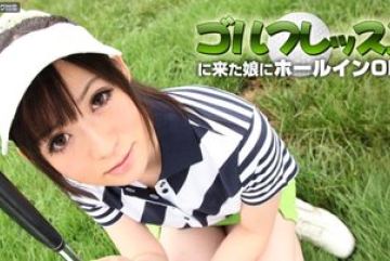 Caribbeancom-051411-698 — 딸아이가…