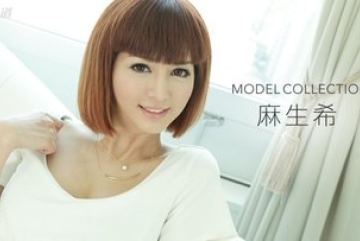 1Pondo-080316_352 — 모델 컬렉션 노조미…