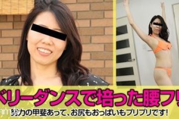 Caribbeancompr-050317_002 — 기혼…