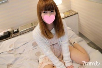 FC2-PPV-552606 — -Ppv 552606 아…