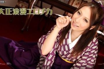 Caribbeancom-042311-678 — 타이오 …