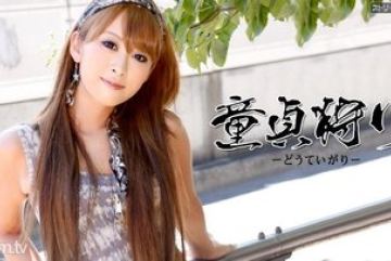 Caribbeancom-042011-675 — 처녀 사…