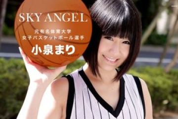 1Pondo-071916_342 — Sky Angel …