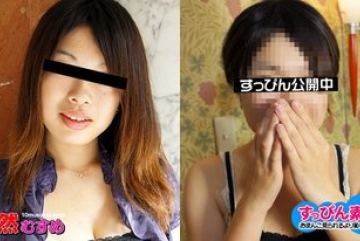 10musume-040111_01 — 메이크업 없는 아…