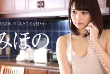 Caribbeancom-070916-204 — 내 아내…