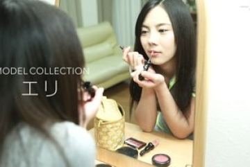 1Pondo-070816_335 — 모델 컬렉션 에리 …