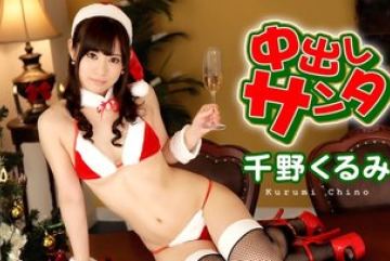 Caribbeancom-122216-329 — Crea…