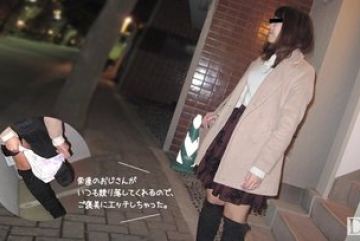 10musume-062516_01 — 경매에서 낙찰받은…
