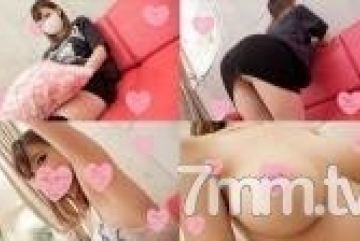 FC2-PPV-455596 — - Ppv 455596 …