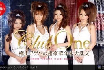 1Pondo-123110_999 — 클럽 1 번 15 …