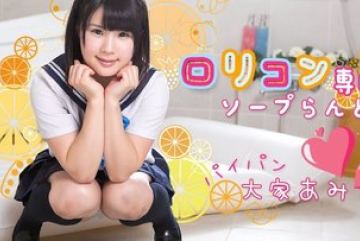 Caribbeancom-060116-175 — 로리타 …