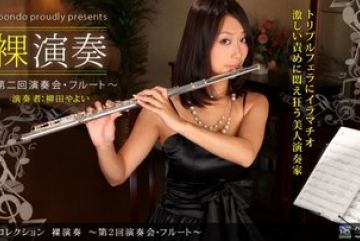 1Pondo-110310_960 — 네이키드 퍼포먼스 …