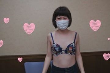 FC2-PPV-395448 — 개인촬영 칸나 18세 아…